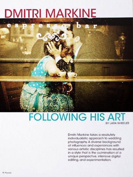 PhotoEd Feature Dmitri Markine